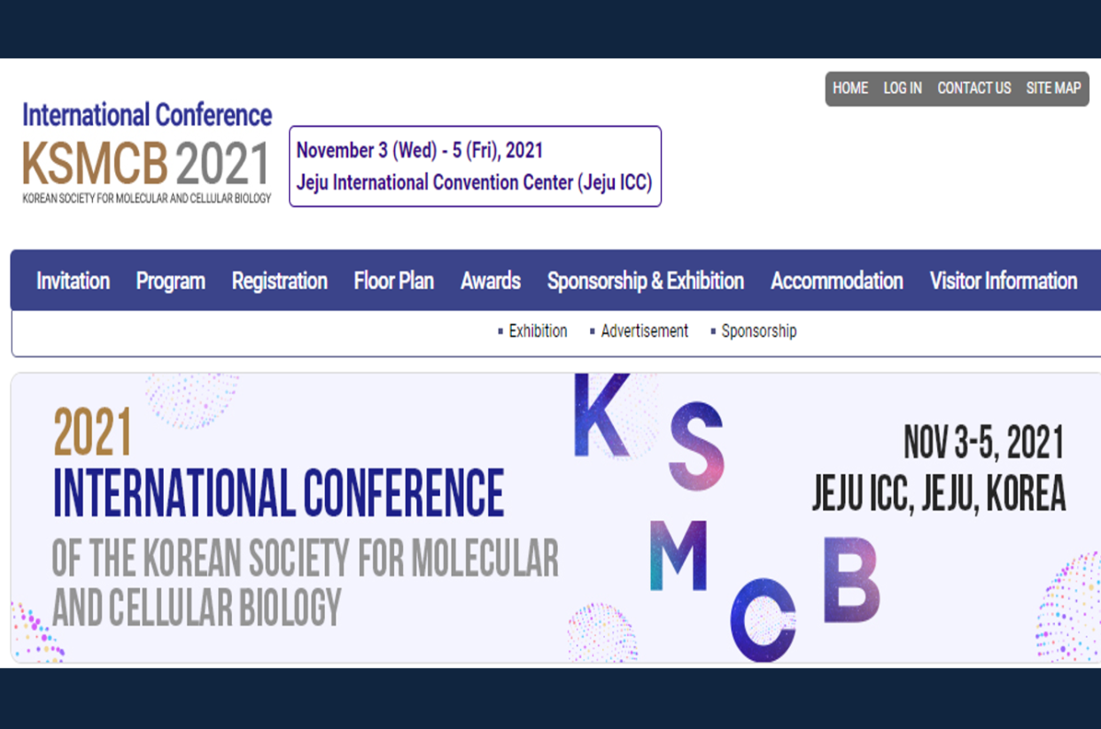 7/5일 KSMCB 2021(한국분자세포생물학회) 마이스플랫폼 오픈!