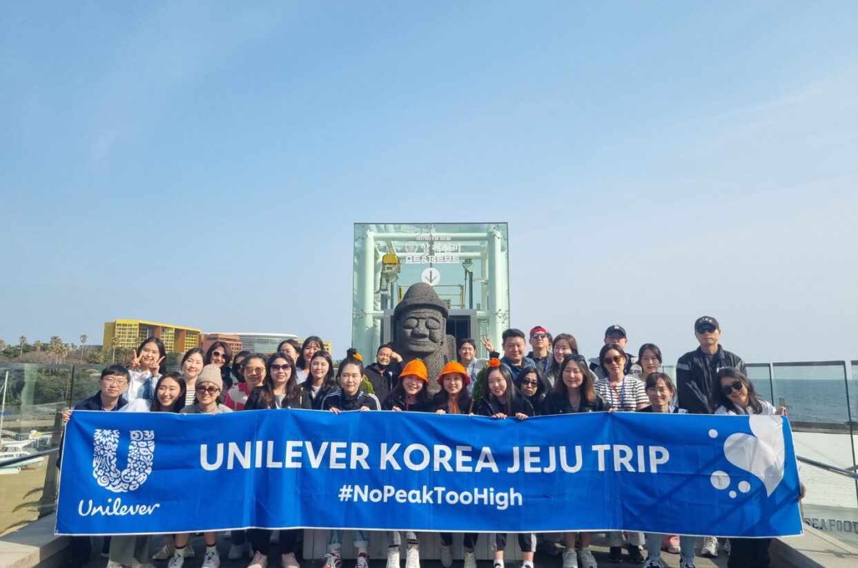 (주요행사)UNILEVER KOREA 23’s JEJU INCENTIVE TRIP