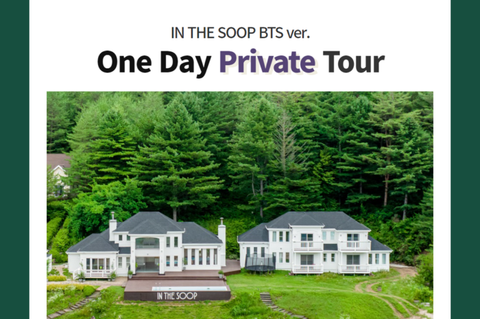IN THE SOOP BTS ver. ONE DAY PRIVATE TOUR